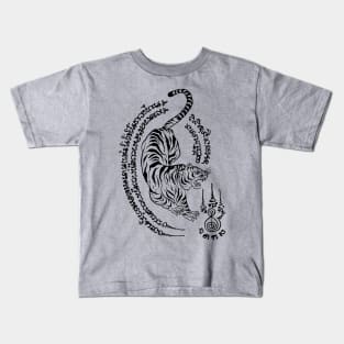 MMA Tattoo Tiger Kids T-Shirt